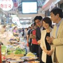 강동연합의원 이미지