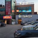뉴무랑루즈 네이버블로그