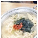 미각분식 - 송파구 마천로51가길 30 | 미각분식