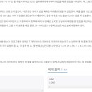 자바(JAVA) 호텔 이미지