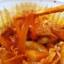 정아니의불타는여고24시떡볶이 이미지