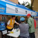 매대농장 이미지