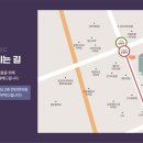 서은경립샘한의원 이미지