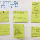 광형농장 이미지