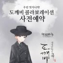 (주)아이워너비 이미지