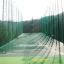 엘리시안 강촌 골프연습장 이미지