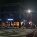 스타벅스 오창2산단점 | [내돈내산] 오창 스타벅스 2산단점 (오창 2산단 스타벅스 오픈)