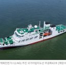 영해수산 티스토리