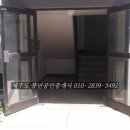 민우아파트 이미지