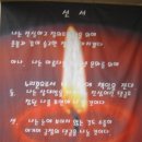 창원토월고등학교 이미지