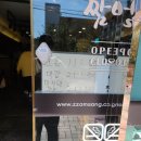 짬뽕상회 옥동점 이미지