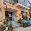 중성동070 이미지