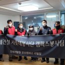 힐링하우스 이미지