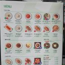 덕수파스타 본점 | 창원 상남동 덕수파스타 본점 가성비 훌륭한 땡초크림파스타 후기