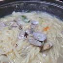 해나루칼국수 이미지