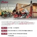 ㈜베스트상사 이미지