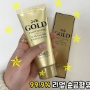24K 골드 폼클렌징 100ml x 5개 이미지