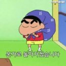 아이언짐 이미지