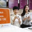 행정사법인 온빛 이미지