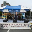 엔진소리 이미지