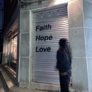 구월동 힙한카페 FHL / 에프에이치엘 / 재방문하고싶은곳 / 예술회관역 카페🤎