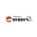 대덕렌터카