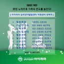 아이라라발달센터 이미지