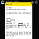 영종대로162번길 이미지