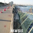 송정동 해안도로 이미지