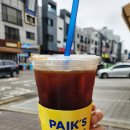 빽다방 아메리카노 500원 이벤트 기간, 언제까지? 정확한 일정과 참여 방법 총정리