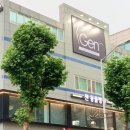 젠(Gen)동물병원 이미지