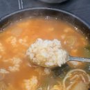저렴하개 | 울산 일산해수욕장 맛집 황해수육 소고기 수육 몸보신 솔직 후기