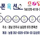 부산선불폰중고폰샵