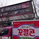 상안동 764 이미지