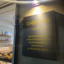 쉐프조 | 영등포 케이크 맛집 쉐프조 연말 딸기케이크 후기