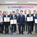 광고물협회-14 이미지