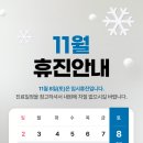 서울리엘피부과의원 이미지