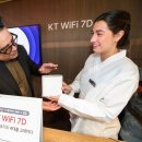 수안테크 이미지