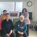 구월2동경로당 이미지