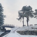 산성옥