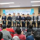 나주시노인복지관 이미지