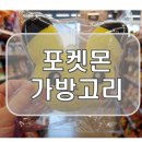 이마트24 R두산센텀점 이미지