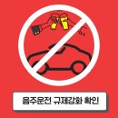 타이어 파크 이미지