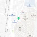 미진마트덕포점