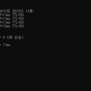 따봄 이미지