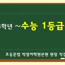 쥬니어 이미지