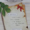백옥치과의원 이미지