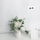 라 메종 블랑쉬 이미지