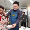 신성 경로당 이미지