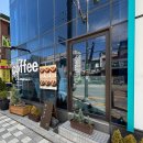 나무동물약국 | 우린 경기광주 카페 방문 뒷이야기: 일본 감성 공간&amp;길 찾기 주의! (솔직 후기)